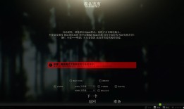 鬼魂(the ghost)无广告逃离塔科夫手机版「鬼魂(the ghost)无广告」