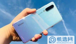 华为mate40pro+和华为p40pro+哪个好-有什么区别-参数对比华为p40手机「华为mate40pro+和华为p40pro+哪个好-有什么区别-参数对比」